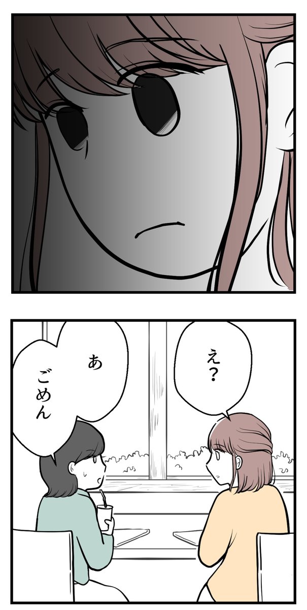 (4/5) 