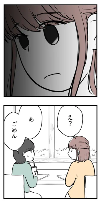 (4/5) 