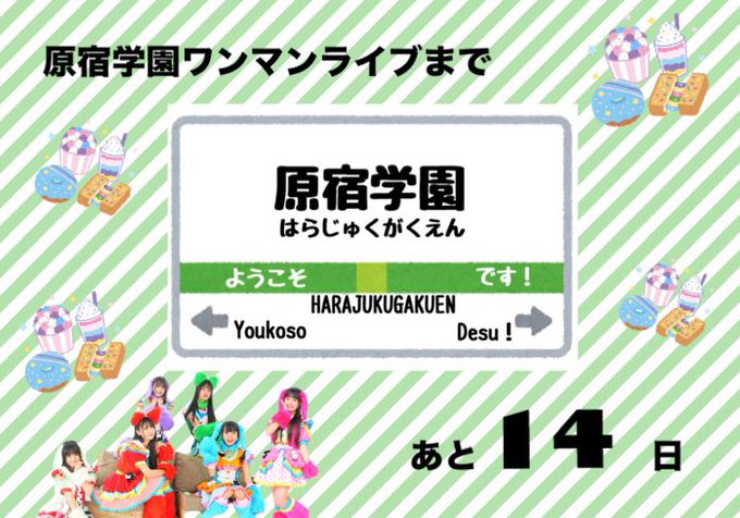 Twitterのコスプレ画像10
