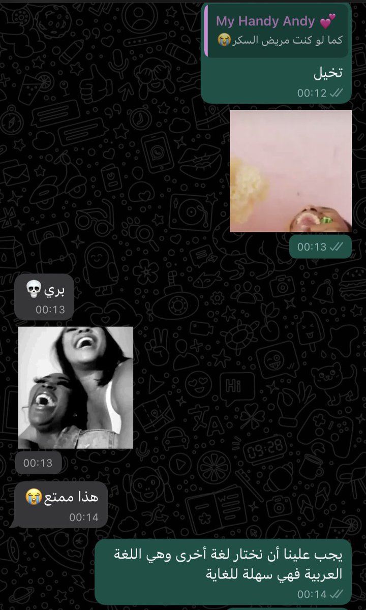 namwezi06's tweet photo. My friends boyfriend went through her phone and we’ve been chatting in a different language ever since 🥹 https://t.co/wBSUZpdltT