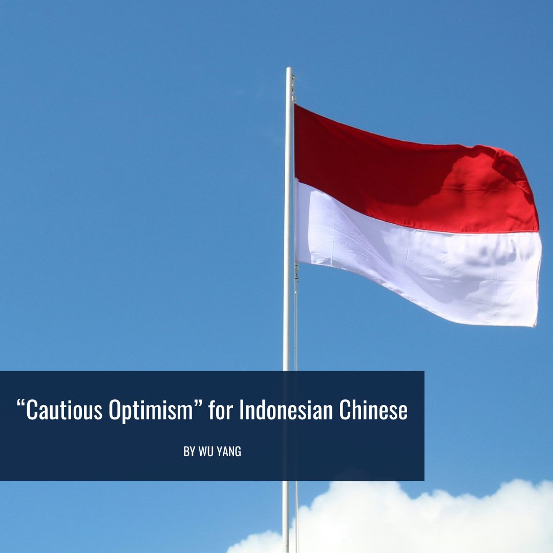 More ethnic Chinese are getting involved in politics in Indonesia. Click and find out more about Prabowo's success in #Indonesia's 2024 election, and why Indonesian Chinese are both optimistic and anxious about the election. bitly.ws/3f4pA
#Elections2024 
#SoutheastAsia