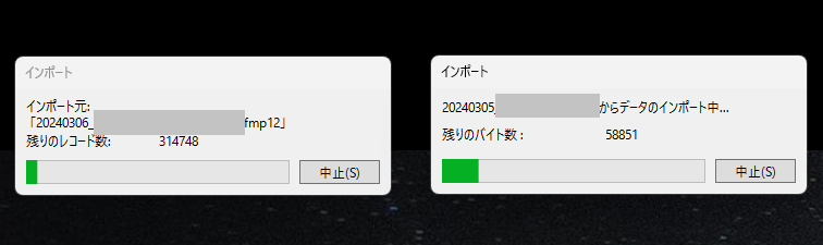 dai_001_2007's tweet photo. 朝からめっちゃ仕事してる!!
(Win PCがw)
おはようございます!
#FileMaker #FileMaker2023 #FileMaker19 https://t.co/zczwE9GVgc