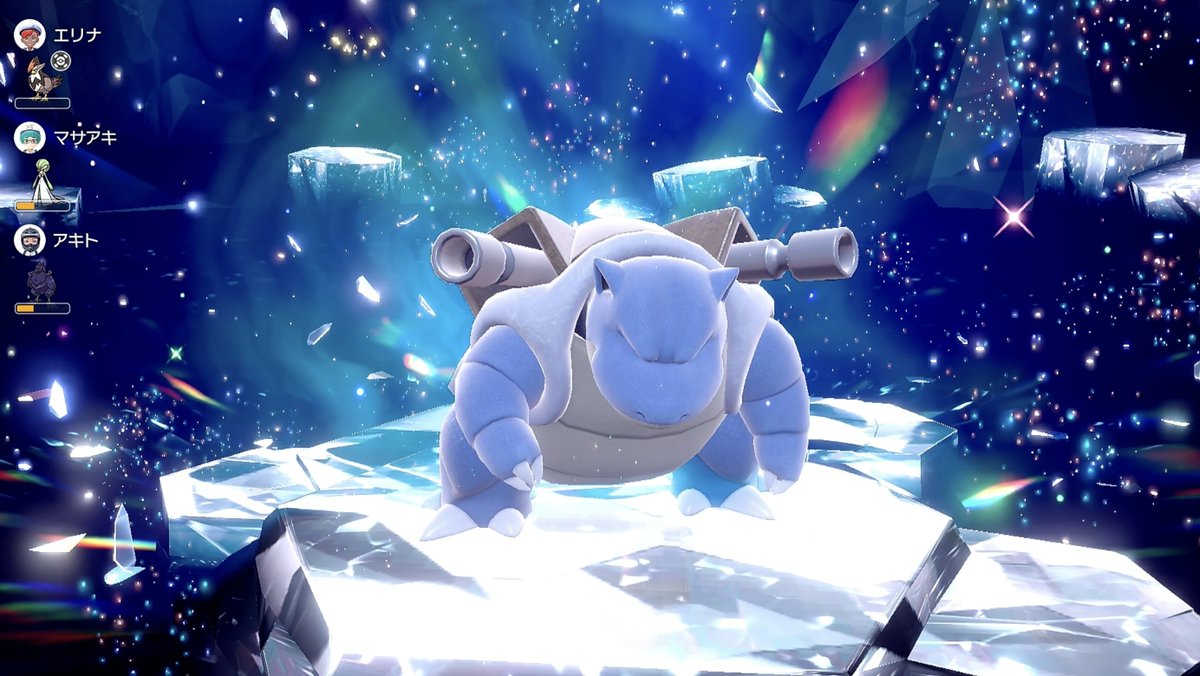 ポケモンSV】「最強カメックス」レイド開始！ひでんスパイス報酬あり