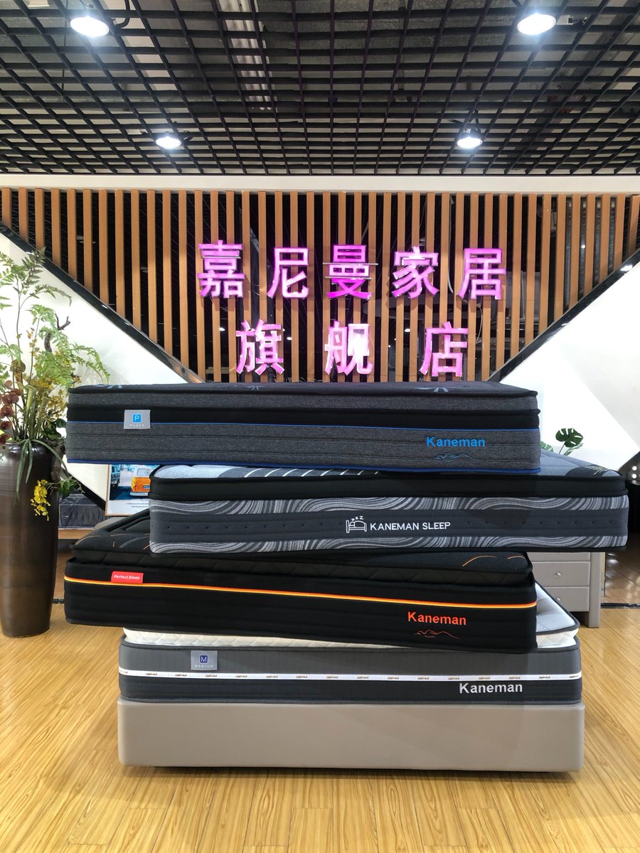 wency_yue's tweet photo. Welcome to visit Kaneman Mattress!
Date:March 18-21,2024
Booth No.:12.2D08 https://t.co/dMiIGppDQC