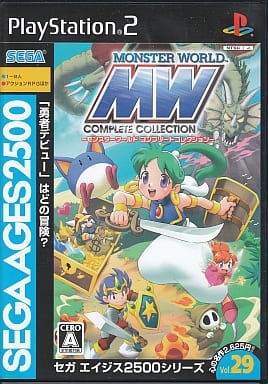 junisukekokoro's tweet photo. 3月8日は2007年にPS2で発売
『セガエイジス2500 Vol.29 モンスターワールド コンプリートコレクション』
の発売記念日です。
#セガエイジス2500
#Vol29
#モンスターワールドコンプリートコレクション
#PS2
#セガ https://t.co/PradyZ1w4s