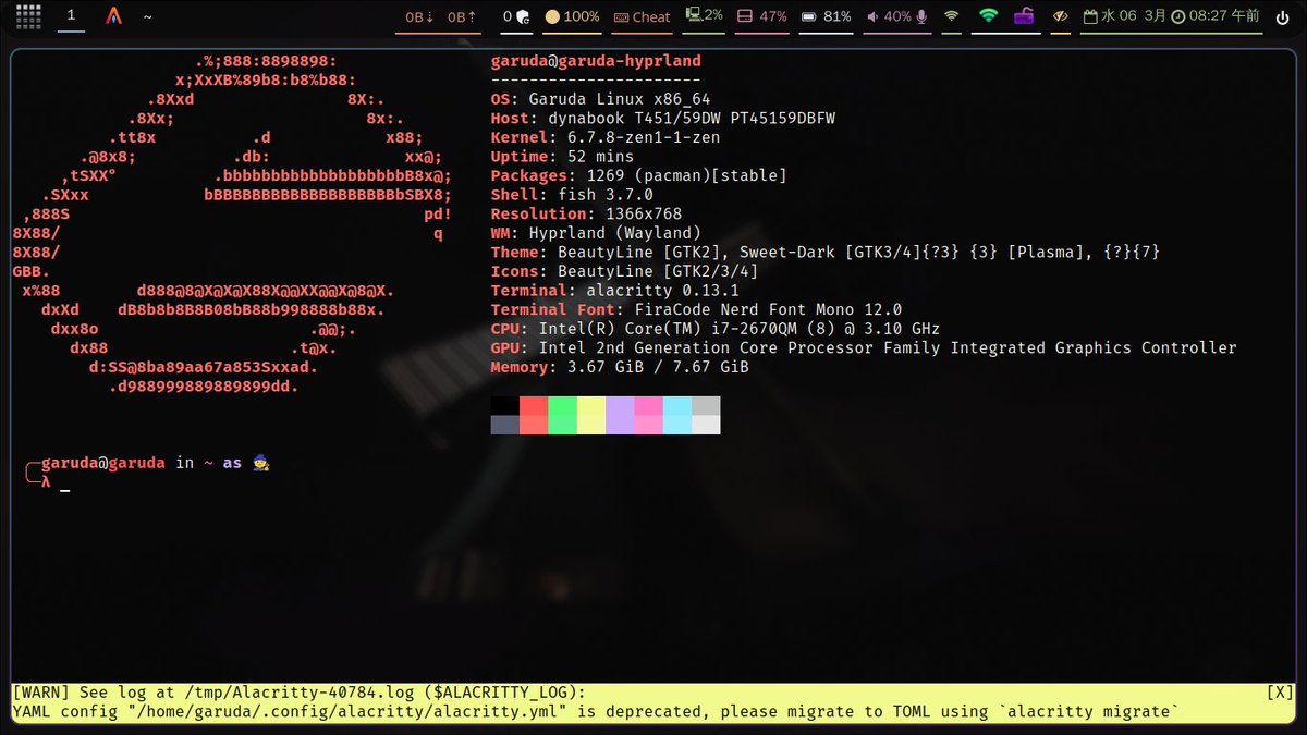 NBOX_L_Turbo's tweet image. #GARUDALinux #Hyprland #ArchLinux ノートPCでも動作サクサク快適。マウスでの操作もだいぶ慣れてきた。