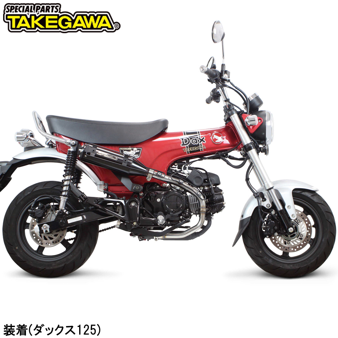 竹川スペシャル85 竹川スペシャル85