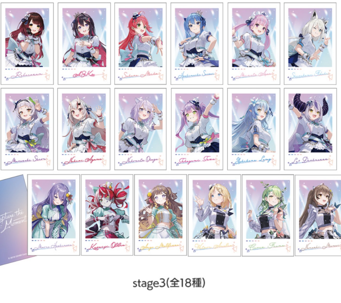 ホロライブexpo2024 カエラ・コヴァルスキア ランダムチェキ風 ホロライブexpo2024 カエラ・コヴァルスキア ランダムチェキ風