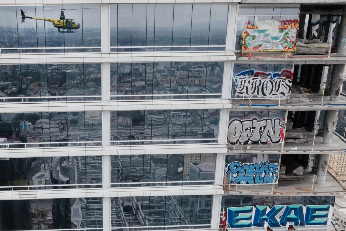 Aerial self portrait.