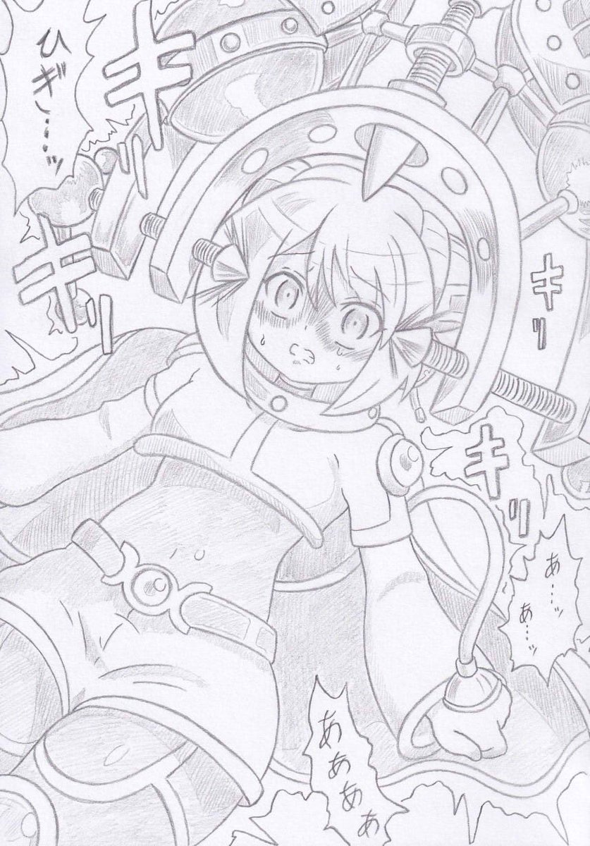 コミッション納品しました
遊戯王OCGよりバイサーデスサイガール https://t.co/xHy7aGBx31 #Skeb #Commission @skeb_jpより 