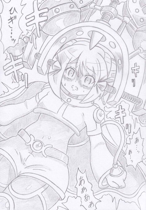 コミッション納品しました
遊戯王OCGよりバイサーデスサイガール https://t.co/xHy7aGBx31 #Skeb #Commission @skeb_jpより 