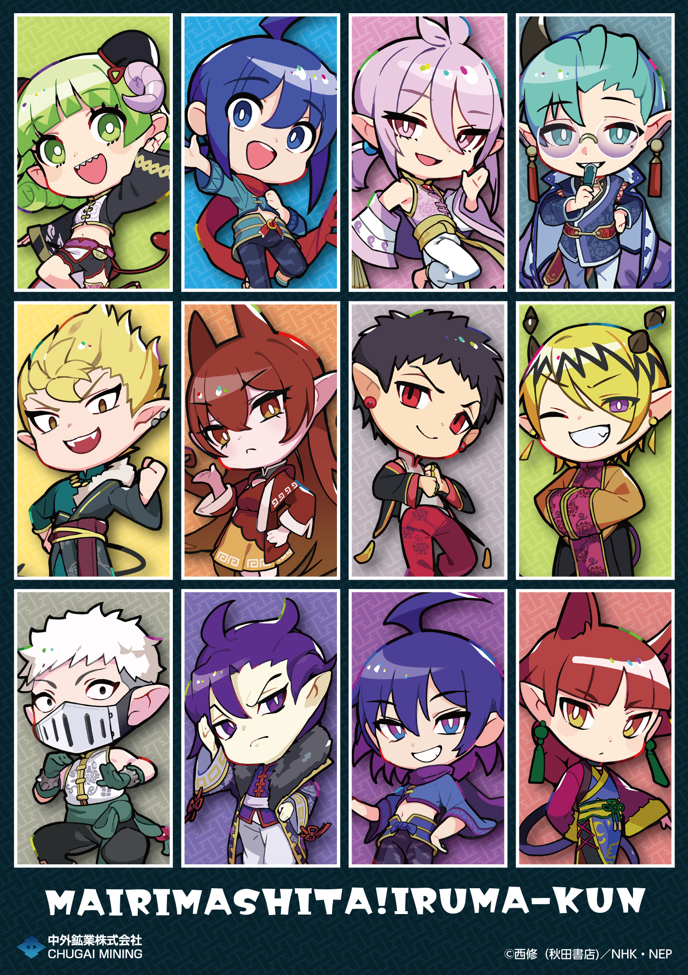 NoriyukiWorks on X: 