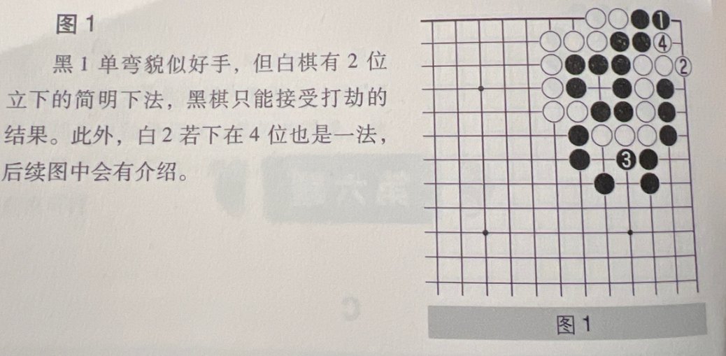 Claude 3 Opus translates go:
"In the first step of changing a flat tire, after loosening the two locking nuts below, lift up the spare tire bracket to receive the flat tire. Also, place the jack under the vehicle at the same time. This diagram shows the middle part."

Not AGI yet
