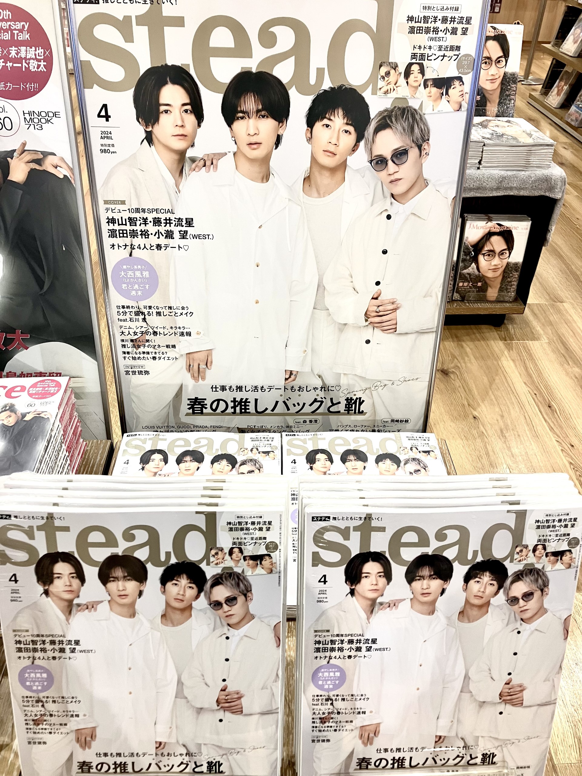 WEST. 神山智洋 藤井流星 ドラマ DVD WEST. 神山智洋 藤井流星 ドラマ DVD