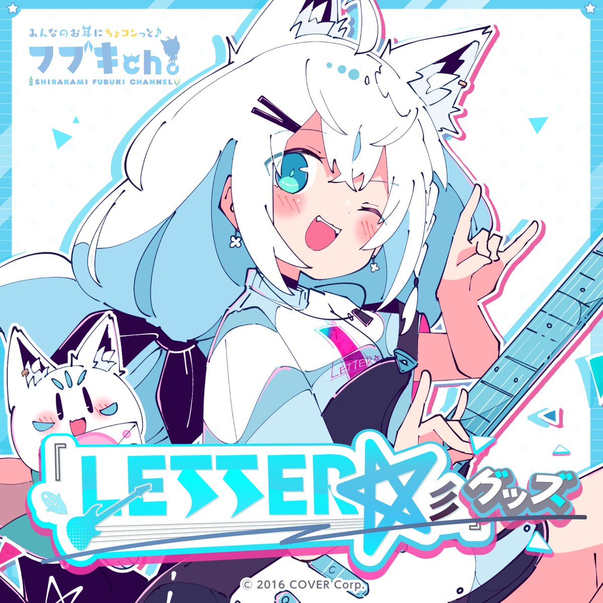 えさ🐾🩵🩷🌽 (@esa2h) / X えさ🐾🩵🩷🌽 (@esa2h) / X