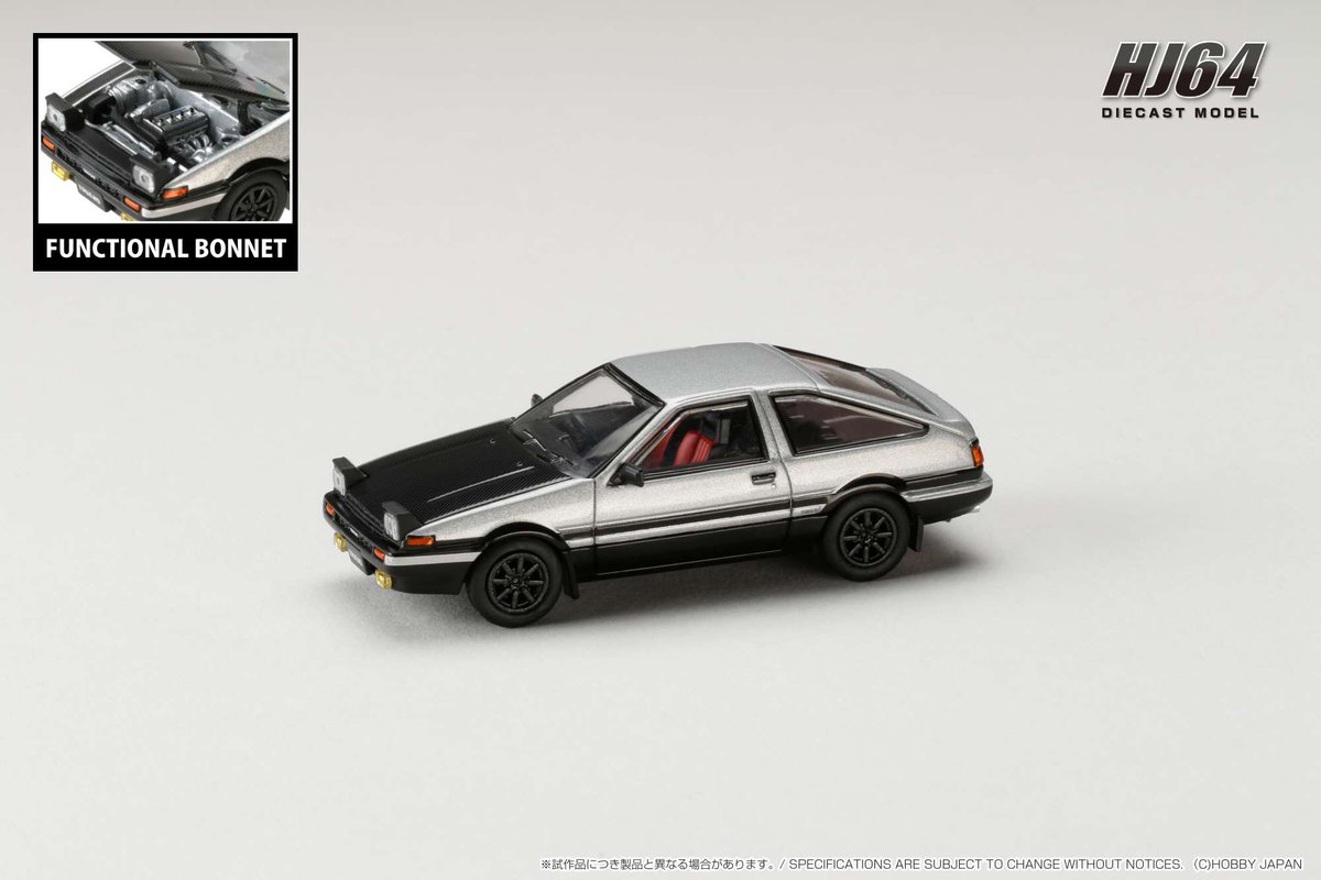 HJ_Minicar's tweet photo. 1/64 Toyota SPRINTER TRUENO GT APEX (AE86) JDM Style with CARBON BONNET
■3-Colors
■発売予定: 2024年6月以降
■お取扱店・海外代理店情報
https://t.co/Dv9aft35cB
#ホビージャパン #HobbyJAPAN #HJ64 #minicar #ミニカー #トヨタ #AE86 #TRUENO #トレノ #GTAPEX #ハチロク #4AGE #JDM https://t.co/lQ4J9PrCXx