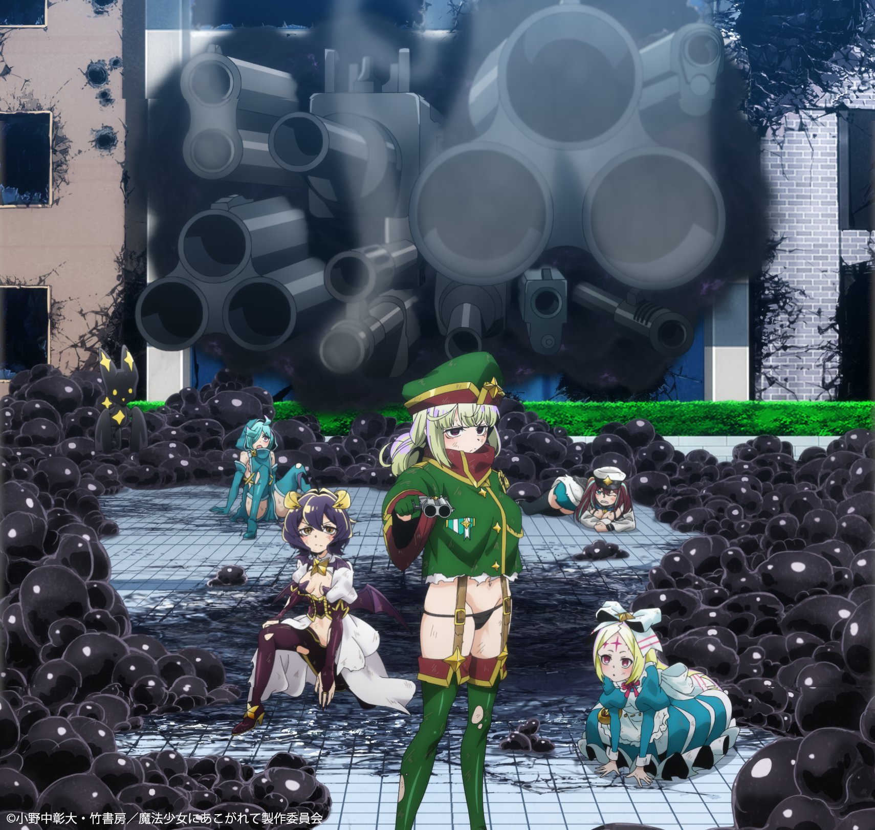 魔法少女にあこがれて 1-10 魔法少女にあこがれて 第1巻《通常版》【Blu-ray】 : 魔法少女に