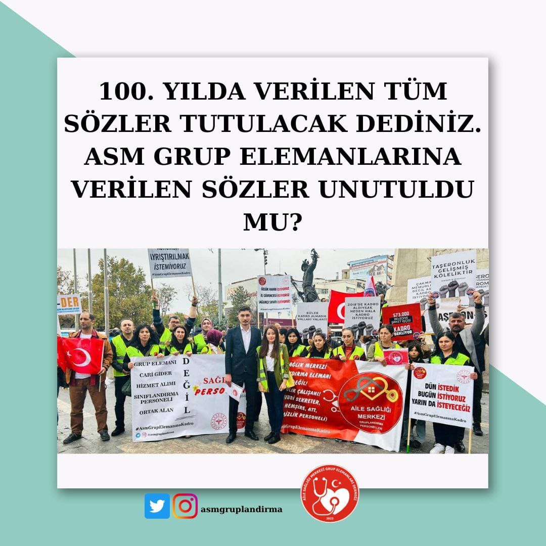 <a href="/bekir_nennioglu/">Bekir NENNİOĞLU</a> <a href="/SSMahmutFaruk/">Mahmut Faruk DOĞAN</a> <a href="/asmgruplandirma/">Aile Sağlığı Merkezi Grup Elemanları Derneği</a> her gün bir arkadaşımız işten çıkarılıyor daha ne kadar görmezden geleceksiniz
#Reistengrupelemanlarınamüjde