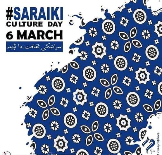 Waseeb_Zada's tweet photo. SARAIKI Culture Day ..... The Colours of the Natives. The Colours of the Great Indus Valley Civilization.
#SaraikiCulturalDay https://t.co/yxgK1iutfL