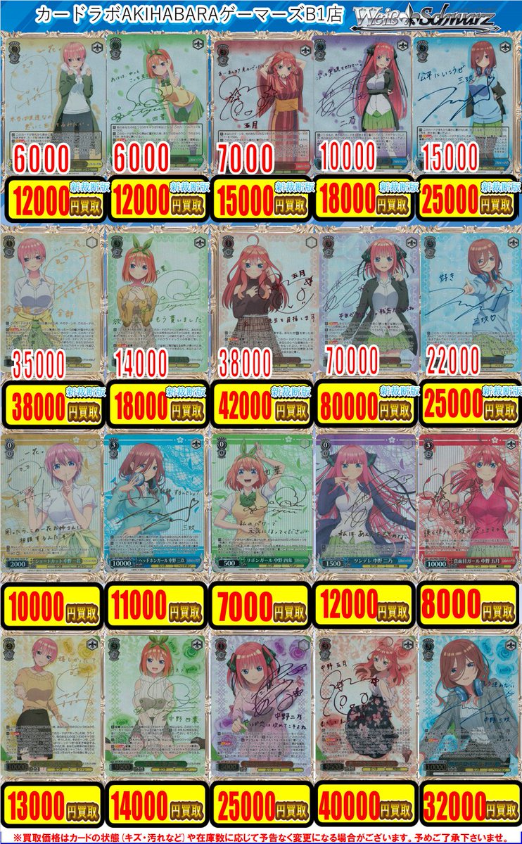 GH92yX2aAAAa574.jpg GH92yX2aAAAa574.jpg
