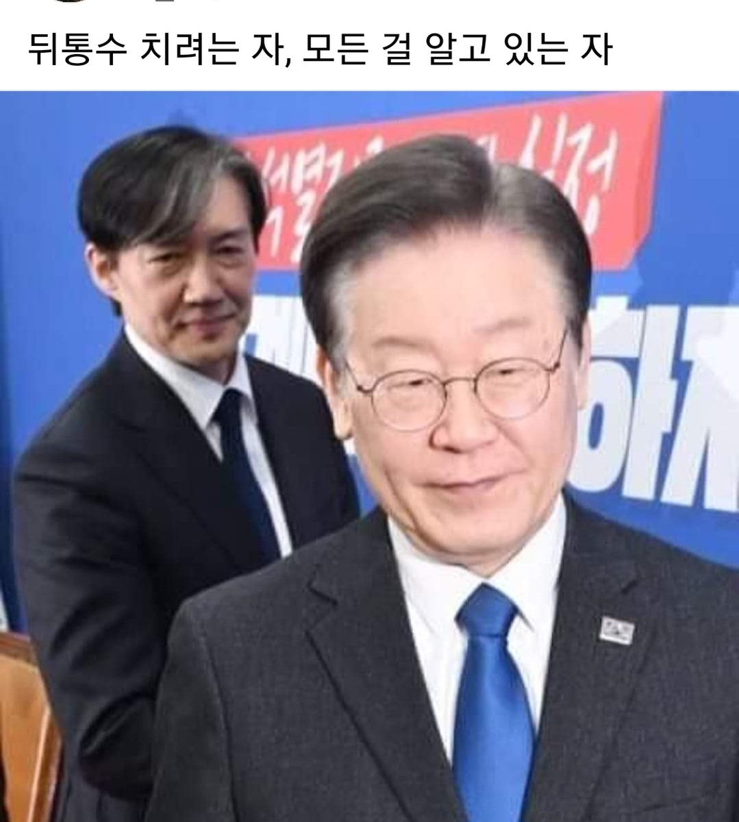 dohee (@chsnel720) on Twitter photo 