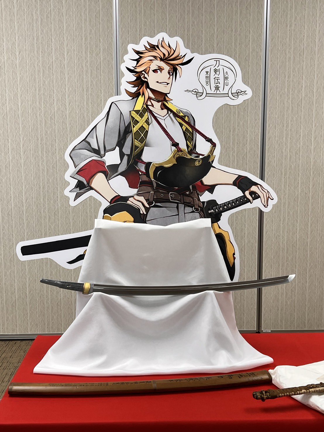 三輪士郎/Shirow Miwa on X: 三輪士郎/Shirow Miwa on X: