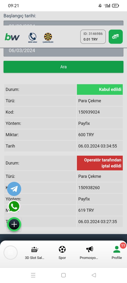 Betwoon çekimim...

<a href="/betwoonOfficial/">Betwoon Official</a>
