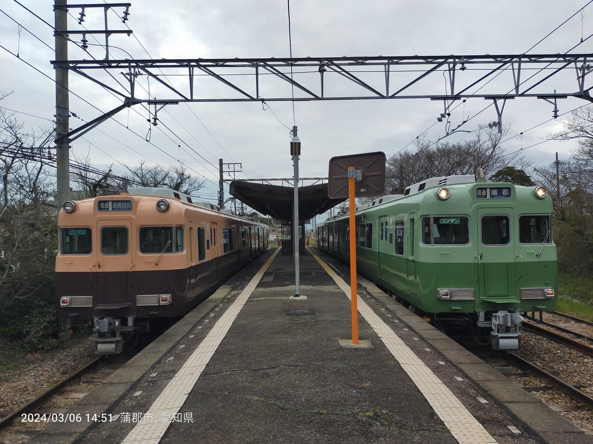 k4e3XC0gS0OTmNM's tweet photo. 名鉄蒲郡線にて撮り鉄
三河鹿島駅にて
6013F 普通吉良吉田
6010F 普通蒲郡
西浦駅にて
6009F 普通蒲郡
6010F 普通吉良吉田
チョコムースと抹茶ムースが見れて良きかな
#名鉄蒲郡線
#6013F #6009F #6010F https://t.co/K0UnWoG1od