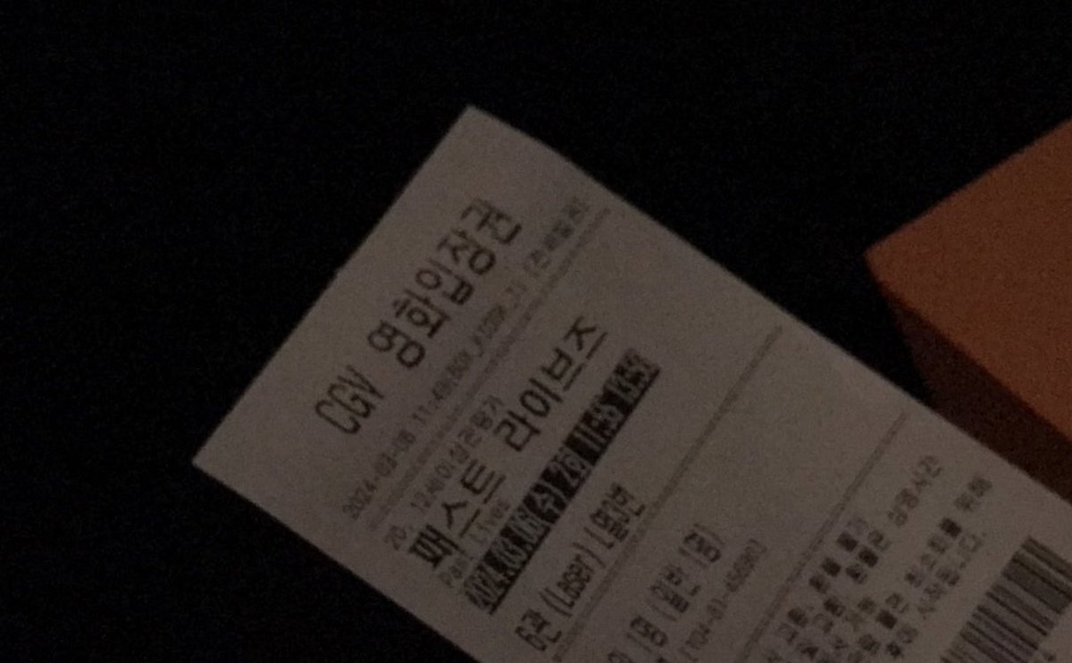 패스트라이브즈
를 봣어요