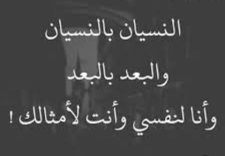 هاشم الموسوي/حساب جديد Joe Hunter tweet media