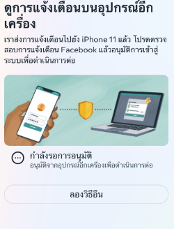 ดูไปเรื่อย tweet media