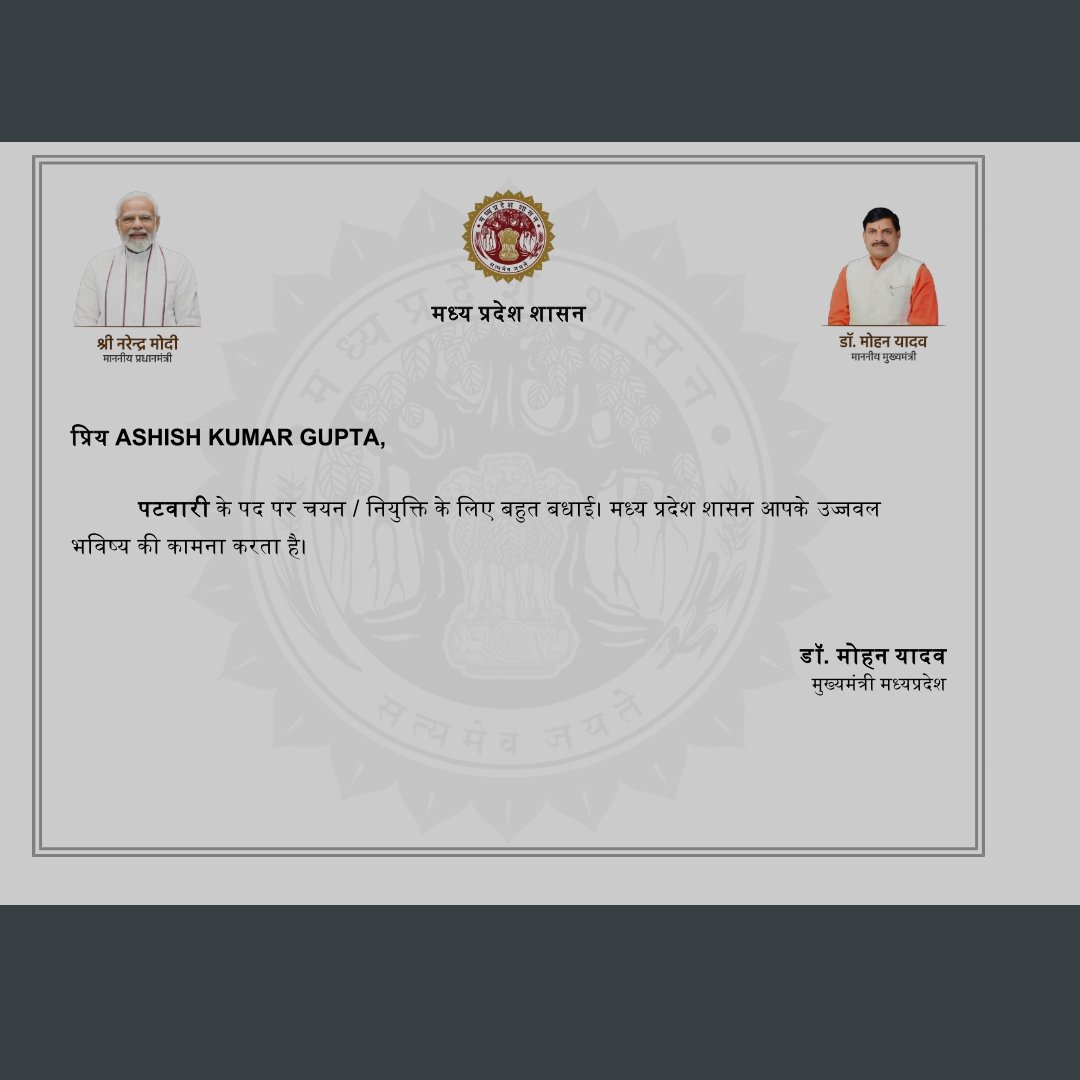 Finally wo din aa hi gya 😎😎😎