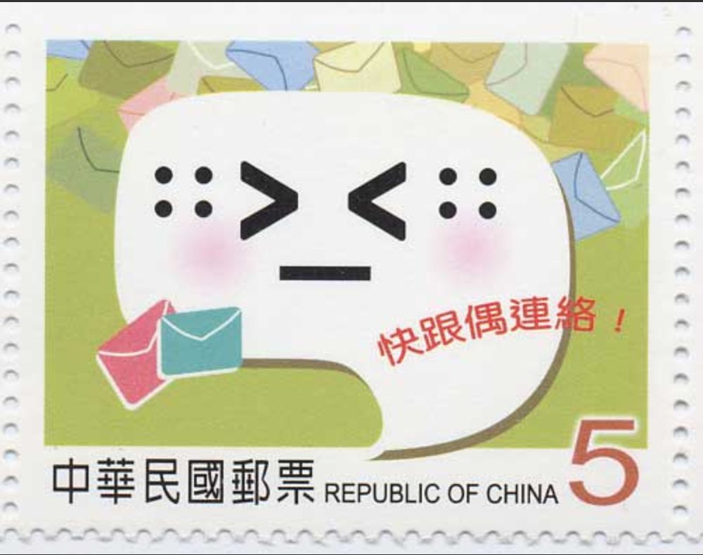 Stamps Bot (@stampsbot) on Twitter photo 