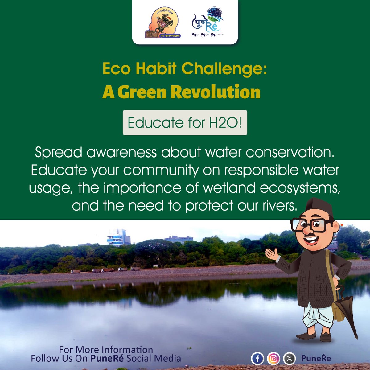 💧 Educate for H2O! 🌍✨ 
Join the movement to spread awareness about water conservation. Let's empower our community with insights into responsible water usage, the significance of wetland ecosystems, and the crucial need to protect our rivers. Knowledge is the key to preserving