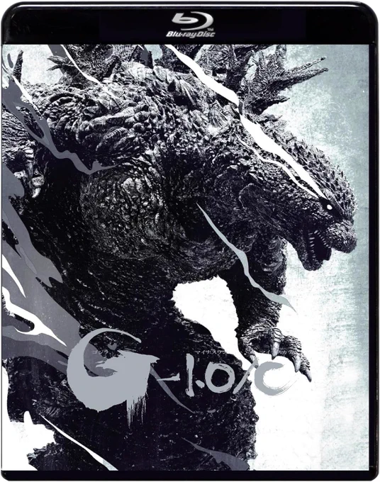 Cover art for the Japanese edition blu-ray of #GodzillaMinusOne Minus Color ( B&amp;W ). See all the other editions (4K) that will be released on May 1st here - https://t.co/sVDYP3VybK
How to order from Amazon Japan - https://t.co/zKJUmTZKSV 