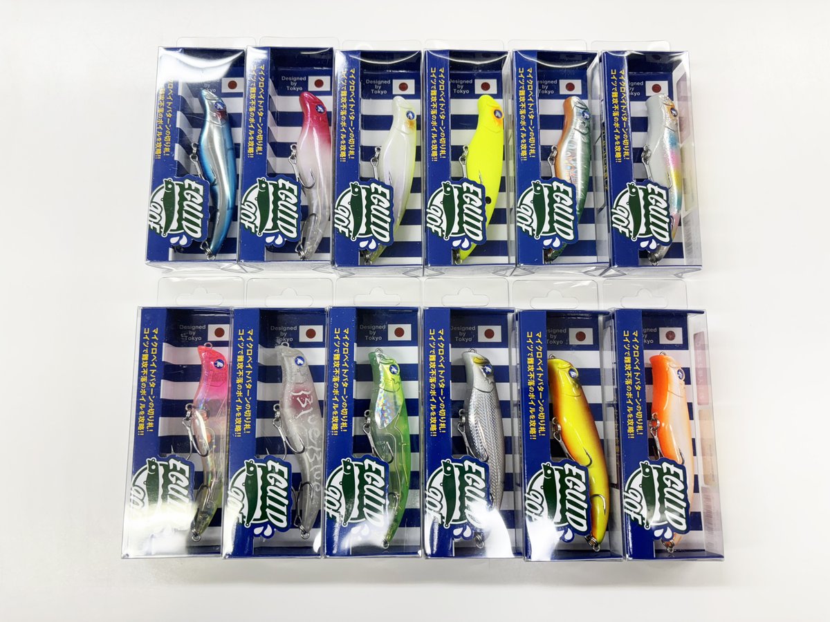 fumiyabunguten's tweet photo. BlueBlue
「EGUID 90F」「Blooowin 125F slim」
入荷しました!
どちらも、お一人様2本までとさせていただきます。
(EGUIDが2本、Blooowinが2本、合計4本の購入は可能です)
#BlueBlue #ブルーブルー #EGUID #Blooowin #エグイド #ブローウィン #シーバス #フィッシング #ルアー #釣り https://t.co/jDBzoWQpwW