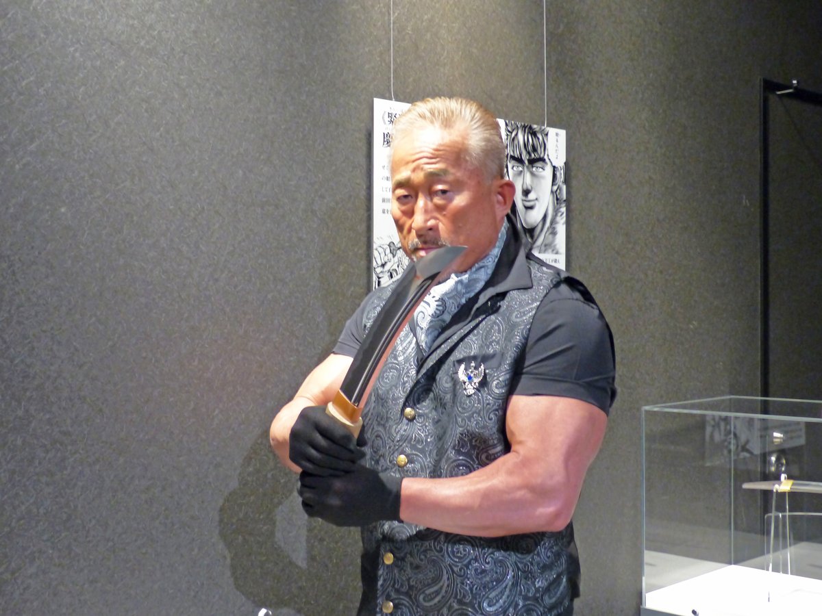 関鍛冶伝承館×花の慶次」関連イベントのトークショーにご参加いただき