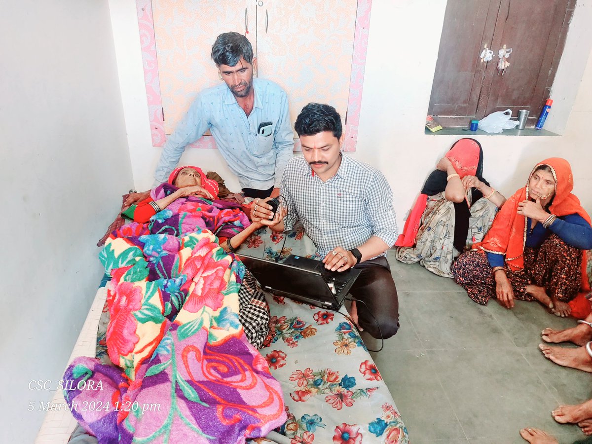 Hanumansankhla2's tweet image. अंतिम क्षणो मे #CSC_SILORA का वृद्ध जानो के लिए सहयोग
एक 80 वर्ष की महिला जो की पूर्णतया चलने मे असमर्थ है ओर कही दिनों से बीमार है उनके घर जाकर पेंशन दी 

@_DigitalIndia @PMOIndia @AshwiniVaishnaw @bankofbaroda @CSCegov_ @sanjaykrakesh @RJCSCRAJASTHAN @bhawanita