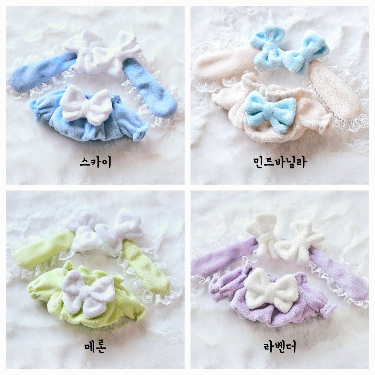 hermana_doll's tweet photo. ✨3월 10일 솜프리마켓 판매 안내✨

    파우더레빗 총 10가지 색상이 판매됩니다!
    (블랙민트 , 블랙피치 포함)
    색상 구별없이 1인당 2개 구매가능합니다

📌레몬티에서 바나나우유로 이름 변경 되었어요!
📌라임 색상은 단종이며, 메론 색상이 추가되었어요!

#솜프리마켓 #솜프리
@somfreex https://t.co/AhkGBJLcZ7
