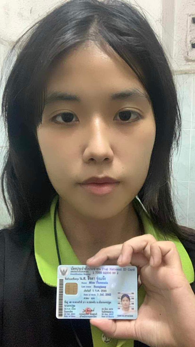 เลอดีน่าเฮ้าส์ ◡̈ tweet media