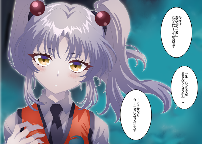 Σφ三φ(:3」∠)_ #サムネが横になったから横画面の絵貼ろう絵描きも見たらやる 