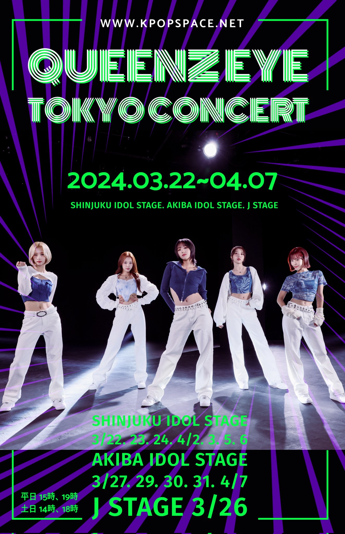 GH9KQ2PagAAvz84?format=jpg&name=large