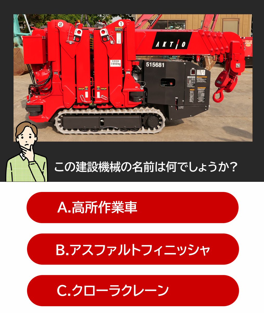 【kooo】完成いたしました。 新型マツダCX-5がジャパンプレミア 次世代のマツダを予感させる1台に