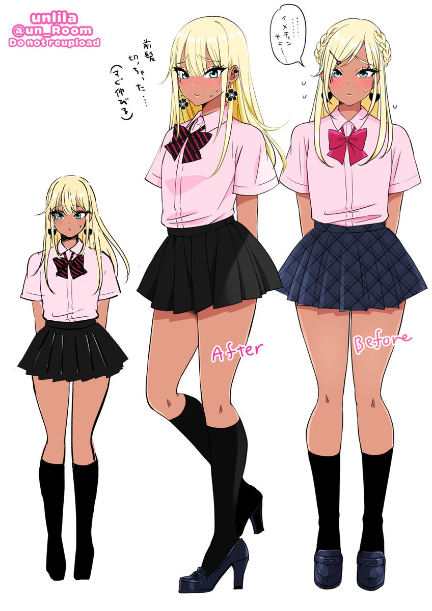 清楚系黒ギャル♂ちゃん🖤💛🩷
(清楚じゃないもの含む) 