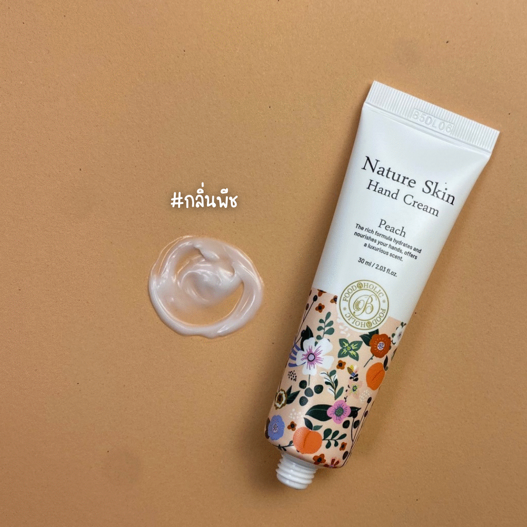 Stylehan_TH's tweet image. Foodaholic Nature Skin Hand Cream
ครีมทามือเพิ่มความชุ่มชื้นบำรุงผิวให้ดูสุขภาพดี

🛒shope.ee/8UlCV48VKE

มีให้เลือก 5 กลิ่น✨
💜กลิ่น Acacia
❤️กลิ่น Rose ฟุ้งอย่างอ่อนโยน
🤍กลิ่น Cotton
💚กลิ่น Lime
🩷กลิ่น Peach

#foodaholic #handcream #แฮนด์ครีม #ครีมบำรุงมือและเล็บ