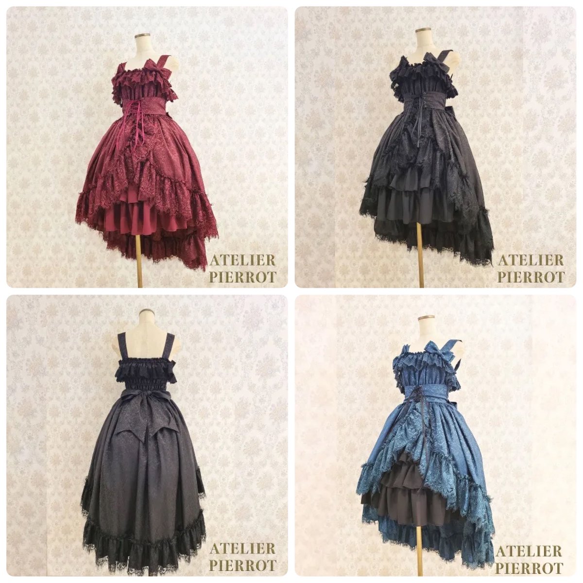 はろまり☀️ 【✝️ATELIER-PIERROT✝️】 Mystique Jacquard Jumper