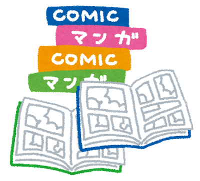 Hello! I would like to know more a lot malaysian artists who made comic since I don't know quite many of them,  so I made a form/ questionnaire! if there any question regarding the form pls do tell!
Sharing/repost(retweet) is very appreciated!❤️
forms.gle/ctiwyRepg4LihN…