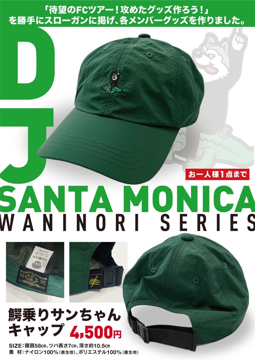 mwaminfo on X: 