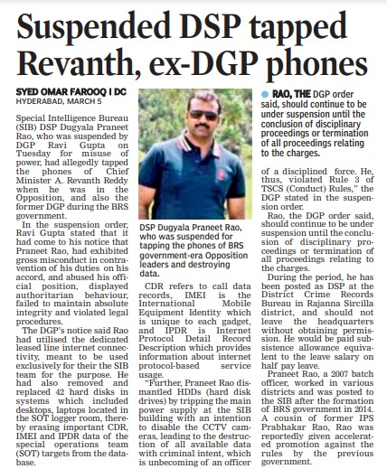 Good Morning, DC readers. Must read in today's #DeccanChronicle.

#DSPSuspended #Telangana #PhoneTapping #RevanthReddy #ExDGP #PraneetRao