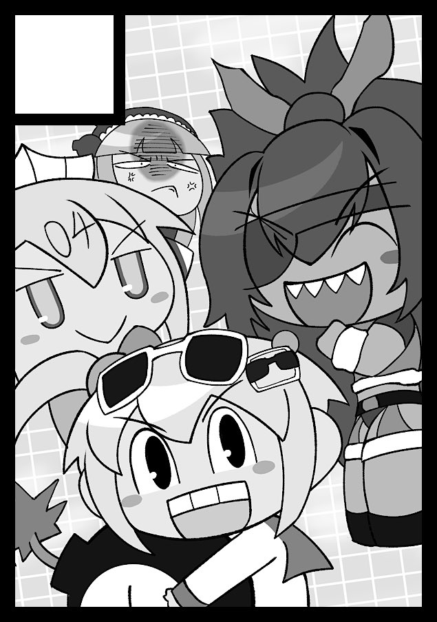 当たると良いな…コミケ… 